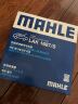 马勒（MAHLE）带炭PM2.5空调滤芯LAK1687/S奔驰GL350/ML350/GLK350/GLS400(内置 实拍图