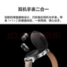 華為（HUAWEI）WATCH Buds 華為手表智能手表耳機(jī)手表二合一 長(zhǎng)續(xù)航 男表 黑色真皮表帶 曬單實(shí)拍圖
