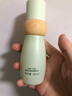 一葉子（One leaf）護(hù)膚品套裝禮盒酪梨水乳男女學(xué)生牛油果補(bǔ)水保濕舒緩化妝品禮物 精華液30ml 曬單實(shí)拍圖