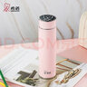 希諾（HEENOOR）保溫杯真空杯女教師節禮物女老師時(shí)尚簡(jiǎn)約家用便攜水杯禮盒裝 煙灰色410ml 曬單實(shí)拍圖