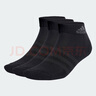 adidas三雙裝舒適短筒襪子男女阿迪達(dá)斯官方 黑色/深灰 L 曬單實(shí)拍圖
