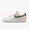 耐克男鞋Air Force 1 AF1空軍一號蛇年新年款CNY運動鞋時尚百搭板鞋 HV5979-130 42.5 曬單實拍圖