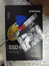三星（SAMSUNG）980 m2固態(tài)硬盤(pán)ssd NVME協(xié)議 M.2接口 適用筆記本臺式機PCIe3.0x4 三星980固態(tài) 250G 曬單實(shí)拍圖