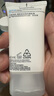 理膚泉油痘肌調(diào)理MAT乳40ml 水楊酸清痘肌調(diào)理水油平衡收縮毛孔保濕乳液 曬單實拍圖