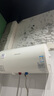 前鋒（CHIFFO）電熱水器 家用儲(chǔ)水式 2100W速熱型 藍(lán)金硅內(nèi)膽長(zhǎng)效節(jié)能 K201 60L 電熱WB6021-K201 2100W速熱藍(lán)金圭內(nèi)膽 曬單實(shí)拍圖