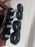 馬西（MASSFIT）PRO固定PU啞鈴男士健身家用定值商用啞鈴架私教12邊環(huán)保無(wú)味啞鈴 PU啞鈴【7.5KG*2支】 曬單實(shí)拍圖