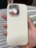 韻寧 適用于蘋(píng)果17Pro手機殼真液態(tài)硅膠iPhone16手機保護套新款純色黑加侖紫高級感全包防摔簡(jiǎn)約情侶款 【象牙白】真液態(tài)硅膠*不發(fā)黃*不變色 iPhone14Pro 曬單實(shí)拍圖
