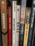 正版包郵 隨勢 市場(chǎng)交易投資進(jìn)階之道 焦健 編著(zhù) 市場(chǎng)觀(guān)察與經(jīng)驗總結 經(jīng)濟學(xué)書(shū)籍 9787522318608 中國財政經(jīng)濟出版社C 書(shū)籍 曬單實(shí)拍圖