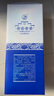 豐谷酒業(yè) 豐谷老窖 濃香型 四川白酒 口糧酒 商務(wù)宴請 38度 500mL 1瓶 豐谷傳承90酒 低度白酒 曬單實(shí)拍圖