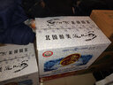洮兒河（TAOERHE）洮兒河酒王白酒糧食酒吉林名酒濃香型 東北吉林特產(chǎn)高粱酒 禮盒裝 曬單實(shí)拍圖