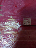 淼許 活頁(yè)蓋章收集本博物館旅游打卡蓋章本空白頁(yè)集章冊(cè)紀(jì)念冊(cè)景點(diǎn)印章本可拆卸本芯 A5中國(guó)紅丨加厚240頁(yè) 曬單實(shí)拍圖