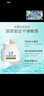 玉澤（Dr.Yu）清痘舒緩臻安修護(hù)噴霧150ml補(bǔ)水保濕控油爽膚水化妝水男女敏感肌 臻安保濕噴霧150ml 曬單實(shí)拍圖