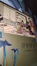 浮世草子（日本經(jīng)典文學(xué)譯叢） 曬單實(shí)拍圖