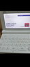 卡西歐（CASIO） 「保價(jià)雙11」卡西歐電子詞典E-S200 E-W220適配新教材 出國留學(xué)雅思托福英漢辭典中高考英語(yǔ)學(xué)習 E-S200白-WE 500MB （新品上市） 曬單實(shí)拍圖