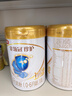伊利金領(lǐng)冠珍護(hù)三代OPO 嬰兒A2β-酪蛋白奶粉1段(0-6月)900g*6整箱裝 曬單實(shí)拍圖