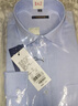 羅蒙（ROMON）高檔輕奢DP成衣純棉襯衫男士商務(wù)休閑抗皺免燙條紋上班職業(yè)襯衣男 8W62237長(cháng)柚款 43 碼(純棉免燙可機洗) 曬單實(shí)拍圖