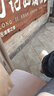 正版現貨速發(fā)人教版原著(zhù)完整版鋼鐵是怎么樣煉成的和傅雷家書(shū)經(jīng)典常談朱自清名人傳給青年的十二封信平凡的世界蘇菲的世界 八年級下冊課外必閱讀書(shū)籍初中生 人民教育出版社 【人教版】名人傳+考題冊 曬單實(shí)拍圖