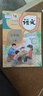 【新華書(shū)店正版】2026年適用部編版全國統一版本小學(xué)人教版5五年級上冊語(yǔ)文書(shū)人教版部編版 5五年級上冊語(yǔ)文書(shū)課本教材 人民教育出版社小學(xué)人教版五年級上冊語(yǔ)文教材用書(shū)五5年級語(yǔ)文書(shū)上冊課本五年級上冊語(yǔ)文 曬單實(shí)拍圖