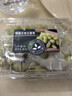 新疆無核白葡萄750g 曬單實拍圖