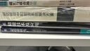 走近虛擬電廠 王鵬 王冬容 虛擬電廠入門(mén)書(shū)籍 5G區(qū)塊鏈等技術(shù)在虛擬電廠的運(yùn)用 多角度展示虛擬電廠的現(xiàn)在與未來(lái)書(shū)籍 曬單實(shí)拍圖