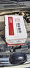 駱駝(CAMEL)汽車(chē)電瓶蓄電池55519 12V55AH 上門(mén)安裝-以舊換新 適用于 MG3名爵/傳祺GS4/傳祺GA3S/風(fēng)神A60 曬單實(shí)拍圖