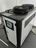 五閬機械工業(yè)冷水機風冷式循環(huán)水冷凍機小型制冷機注塑機冷卻機模具 20P風冷 水泵加大3HP 曬單實拍圖