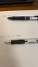 百樂（PILOT）按動(dòng)原子筆走珠筆學(xué)生辦公考試專用按制走珠筆BPGP-10R 0.7mm黑色 曬單實(shí)拍圖