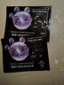 格潤(rùn)絲眼貼膜眼膜保濕眼部護(hù)理 格潤(rùn)絲 玻尿酸膠原蛋白眼膜6g 10片裝 曬單實(shí)拍圖