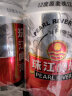 珠江啤酒（PEARL RIVER）12度 珠江原麦啤酒 330ml*24听 整箱装 实拍图