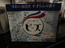 花王（KAO）酵素洗衣粉日本進(jìn)口凈白柔順護色皂粉衣服潔凈去漬留香鈴蘭香盒裝 鈴蘭800g 曬單實(shí)拍圖
