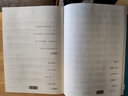 【買貴退差】易蓓默寫100人教PEP版小學(xué)英語三四五六年級單詞默寫本聽寫本小學(xué)生英語本冊單詞記憶本 【套裝】5年級上下冊（2本） 曬單實(shí)拍圖