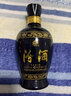 汾酒 藍汾 清香型白酒 53度 475mL 1瓶 單瓶裝 曬單實(shí)拍圖