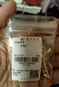 菜百首飾 黃金耳飾 足金捕夢(mèng)系列夢(mèng)幻捕夢(mèng)網(wǎng)耳飾 時(shí)尚女款耳飾  計(jì)價(jià) HJ 黃金耳飾 約3.76g 曬單實(shí)拍圖