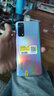 vivo IQOO Z3 5G全網(wǎng)通 二手手機(jī) 高通驍龍768G 120Hz高刷競速屏 拍照游戲手機(jī) 幻銀-95新 8GB+128GB 曬單實(shí)拍圖