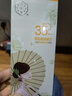 三生花舒緩細膚倍護防曬乳SPF35 PA++保濕清爽不油膩 50g 曬單實(shí)拍圖