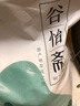 谷怡齋大米五常大米有機(jī)稻香貢米5kg五常稻花香米東北大米10斤 曬單實(shí)拍圖