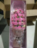 娜琪21朵粉玫瑰康乃馨花束礼盒母亲节520生日礼物鲜同城配送女友妈妈 晒单实拍图