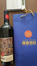 樓蘭酒莊【金獎】優(yōu)質(zhì)蛇龍珠干紅葡萄酒新疆國產(chǎn)紅酒 750ml*1瓶 單支裝 曬單實拍圖