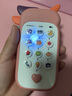 澳樂(lè )（AOLE-HW）兒童音樂(lè )手機0-1-3-6歲嬰兒早教雙語(yǔ)玩具手機可咬周歲禮物 獨角獸手機-威尼粉 曬單實(shí)拍圖