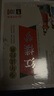 【當(dāng)當(dāng)正版】西游記+水滸傳+三國(guó)演義+紅樓夢(mèng)+封神演義（全5冊(cè)） 孫子兵法·三十六計(jì) 美繪本 青少版 無(wú)障礙閱讀 少年讀經(jīng)典 黃色楊家將 包公案 岳飛傳 隋唐演義 封神演義 曬單實(shí)拍圖