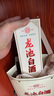 龍池·復(fù)刻 峨眉山特產(chǎn)清香型白酒 52%vol 500mL 1瓶 曬單實(shí)拍圖