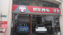 黑豆 WINDFORCE 汽車輪胎 215/55R17 98W CATCHFORS UHP適配標(biāo)致/博瑞 曬單實(shí)拍圖