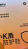 卡特兔寶寶學(xué)步鞋嬰兒1-3歲秋季童鞋小K盾機能鞋室內兒童小白鞋X4CEA26 曬單實(shí)拍圖