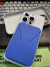 MOFT磁吸手机支架卡包适配苹果15/14/13轻松手持便携带指环可折叠站立支撑架轻薄设计桌面支架 钴蓝 GEN4代 实拍图