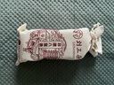 劉三朵八寶茶寧夏銀川吳忠特產(chǎn)蓋碗茶三炮臺黃冰糖枸杞三泡臺袋裝多口味 布袋禮裝235g*1袋 曬單實拍圖