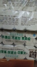 泉林本色 卷紙 3層75節(jié)36卷 不漂白本色衛(wèi)生原漿無芯扁卷廁手紙 曬單實(shí)拍圖