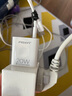 品勝（PISEN）45W氮化鎵充電器蘋果16充電頭多口Type-C快充PD40W適用iPhone15/14/13華為小米手機iPad插頭45W 45W氮化鎵2C單頭|蘋果15/16|黑 曬單實拍圖
