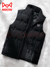貓人羽絨馬甲男外套男士秋冬季坎肩無(wú)袖背心加絨情侶款 黑色 3XL 曬單實(shí)拍圖