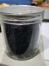 塞上天香 新鮮新疆桑葚干茶500g黑桑椹子干果水果桑甚果干泡茶泡水泡酒仿野生 曬單實拍圖
