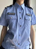 2011新式保安制服夏裝襯衣夏季保安工作服男女保安服保安 藍色短袖-帶標志 175/XL 曬單實(shí)拍圖